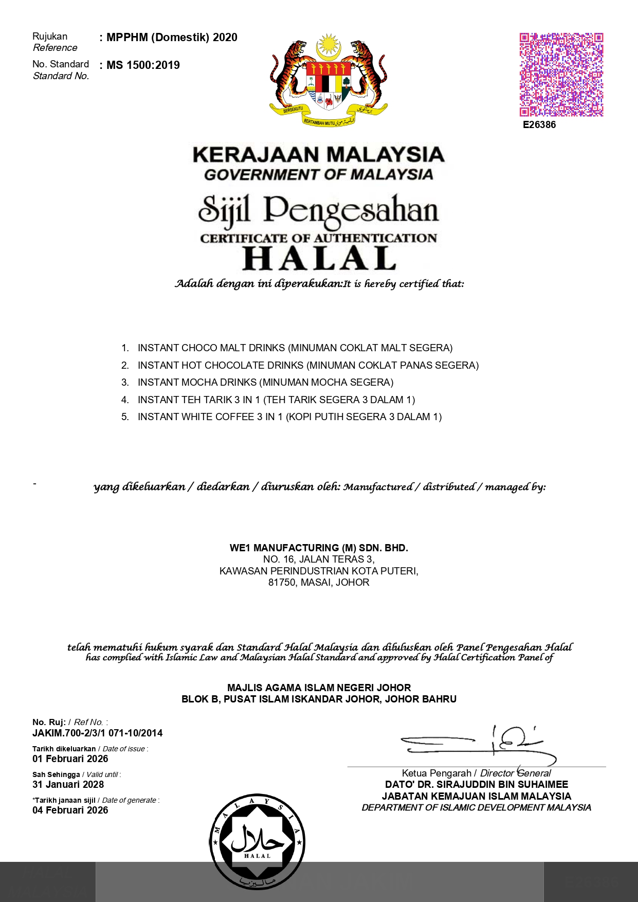Sijil Halal JAKIM WE1